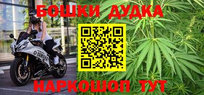 стафф Кинель