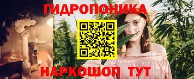 прущие крисы Азнакаево