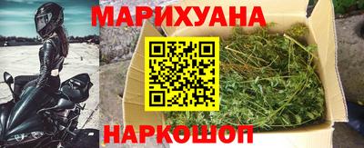 стафф Кинель