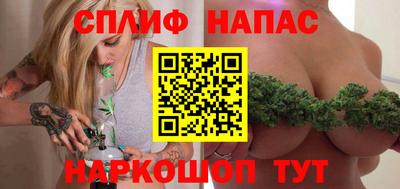 кокаин Кимры
