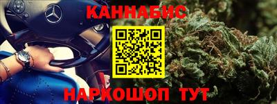 кокаин премиум Апшеронск