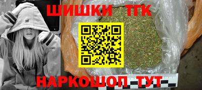 кокаин Кимры