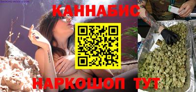 кокаин премиум Апшеронск