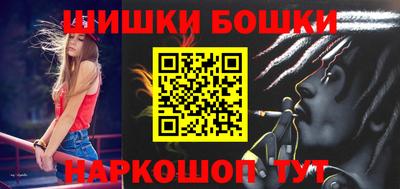 каннабис Аргун