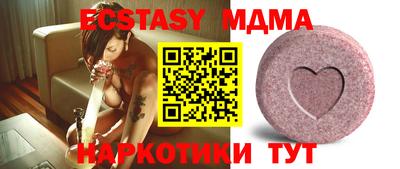 кокаин Кимры