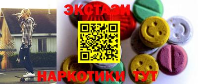 кокаин Кимры