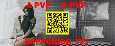 марки nbome Кингисепп