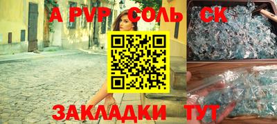 кокаин Кимры