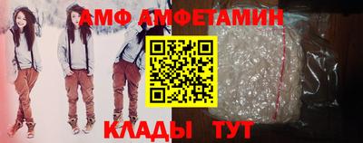 марки nbome Кингисепп