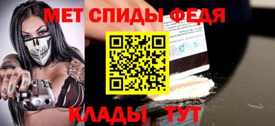 каннабис Апрелевка