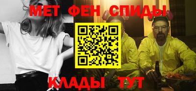 марки nbome Кингисепп