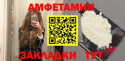 кокаин Кимры