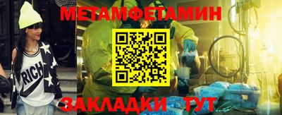 кокаин Кимры