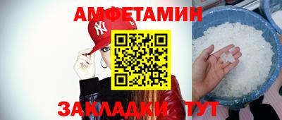 кокаин Кимры