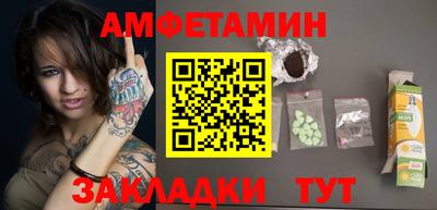 кокаин Кимры