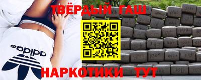 кокаин Кимры