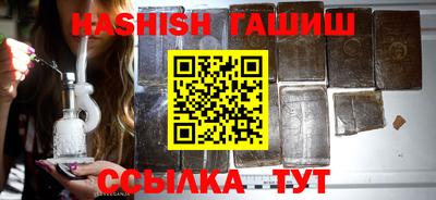 прущие крисы Азнакаево