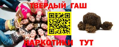 кокаин Кимры