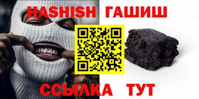 марки nbome Кингисепп