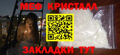 apvp Ликино-Дулёво