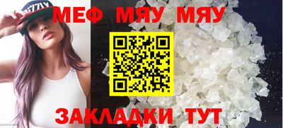 кокаин Кимры