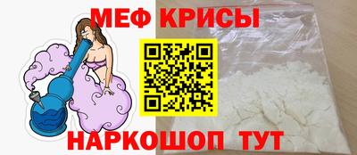 марки nbome Кингисепп