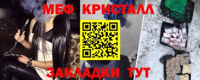 гидропоника Ливны