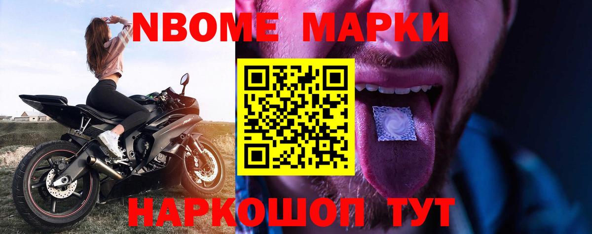 Лсд 25 экстази ecstasy Пыть-Ях