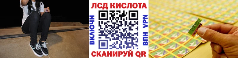 купить  цена  Пыть-Ях  Марки 25I-NBOMe 1,5мг 