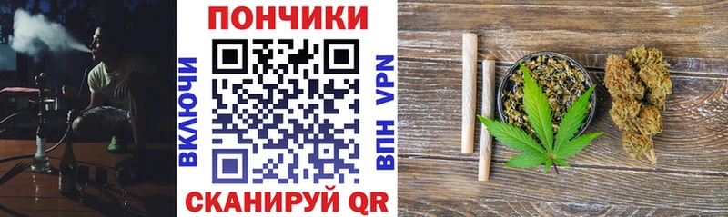 дарнет шоп  Пыть-Ях  ссылка на мегу как зайти  МАРИХУАНА AK-47 