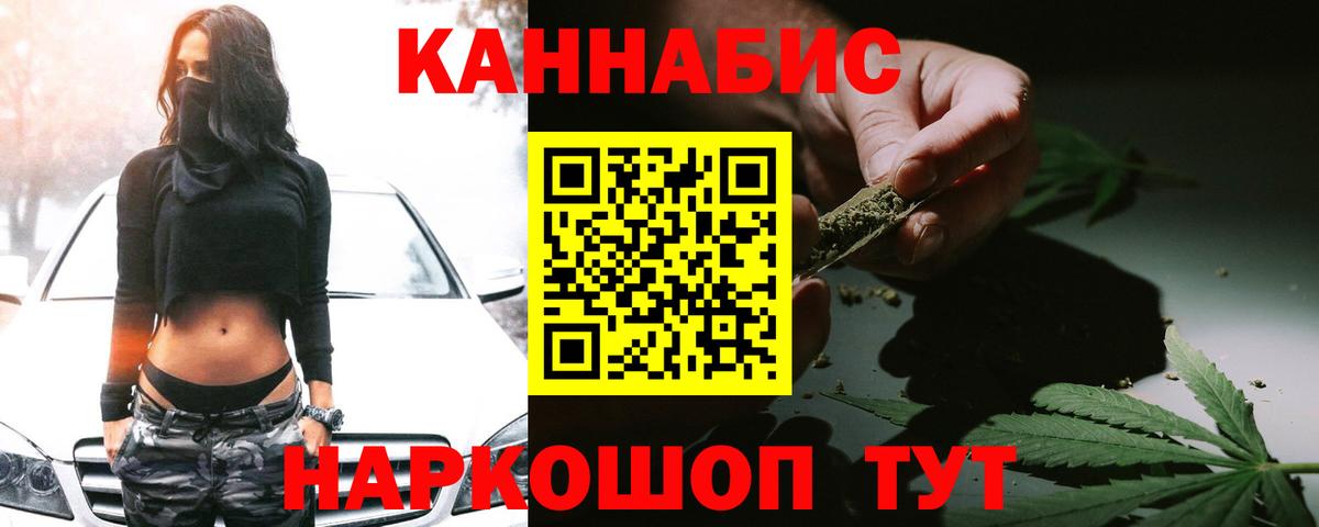 МАРИХУАНА ГИДРОПОН  Пыть-Ях  Марихуана тримм  Марихуана план 